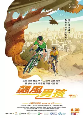 91av视频观看